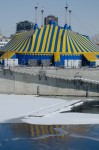 Cirque du Soleil big top